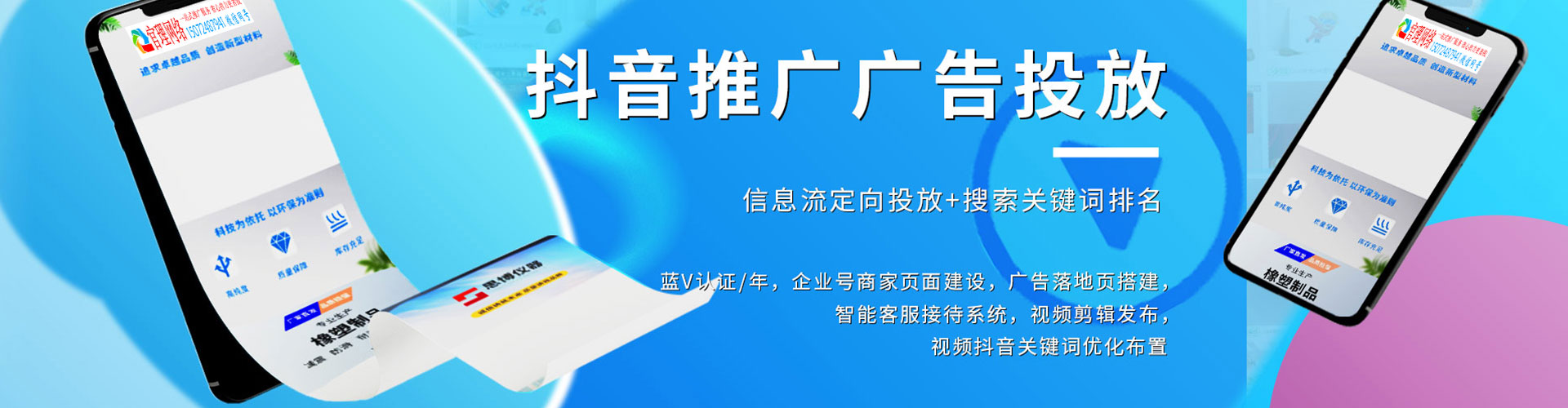 兴庆朋友圈信息流