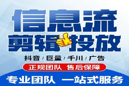 百度推广代运营的实践与思考：如何提高转化率