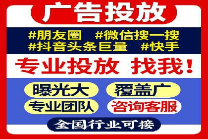 百度推广排名优化全解析：一例从低到高的跃升过程